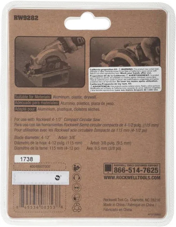 RW9282 Rockwell 4-1/2 inch Compact Circular Saw 60T HSS Blade for RK3441K