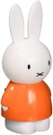 Sweet Dreams with MIFFY (Nijntje) 5" LED Wall Night Light (Orange) The Favorite Bunny