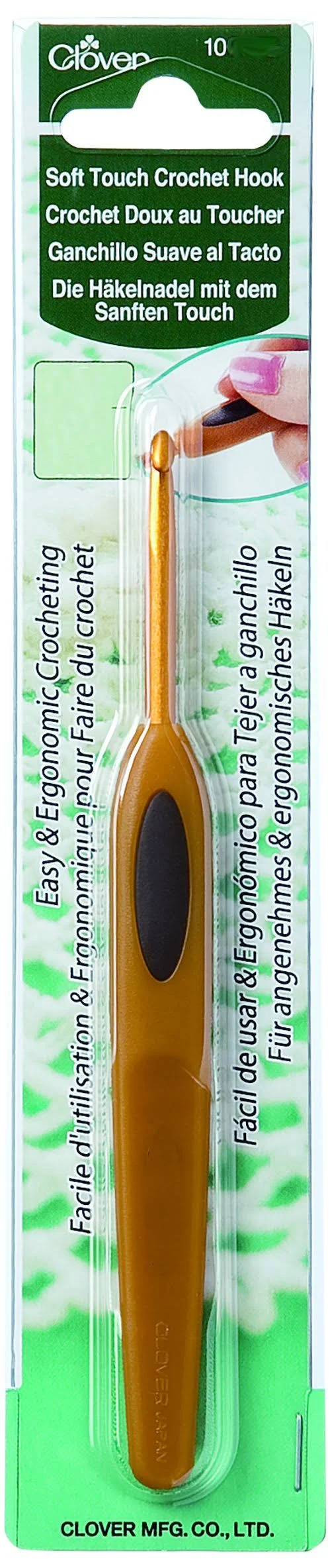 Clover Soft Touch Crochet Hook: 3.00mm, 3mm