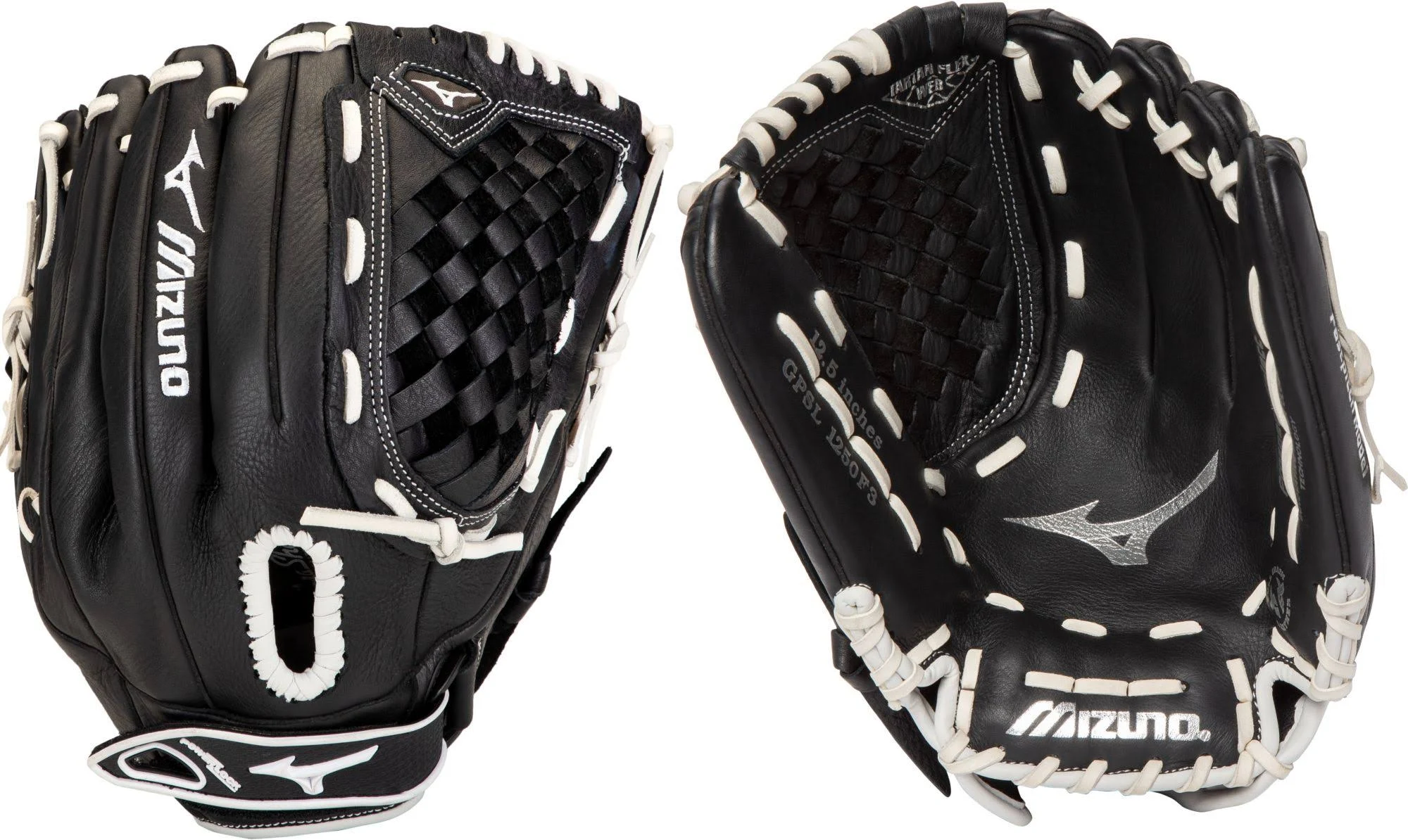 Mizuno Prospect Select Series 12.5" Fastpitch Softball Glove