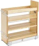 Wood Door/Drawer Base Cabinet Pullout Organizer w/ Soft-Close