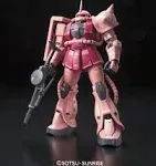 GUNDAM BANDAI RG REAL GRADE MODEL KIT 1/144 #02 MS-06S ZAKU II RED FIGURE