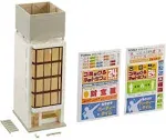 TOMYTEC 4243 N Gauge Commercial Building B, White, Model Railway Supplies