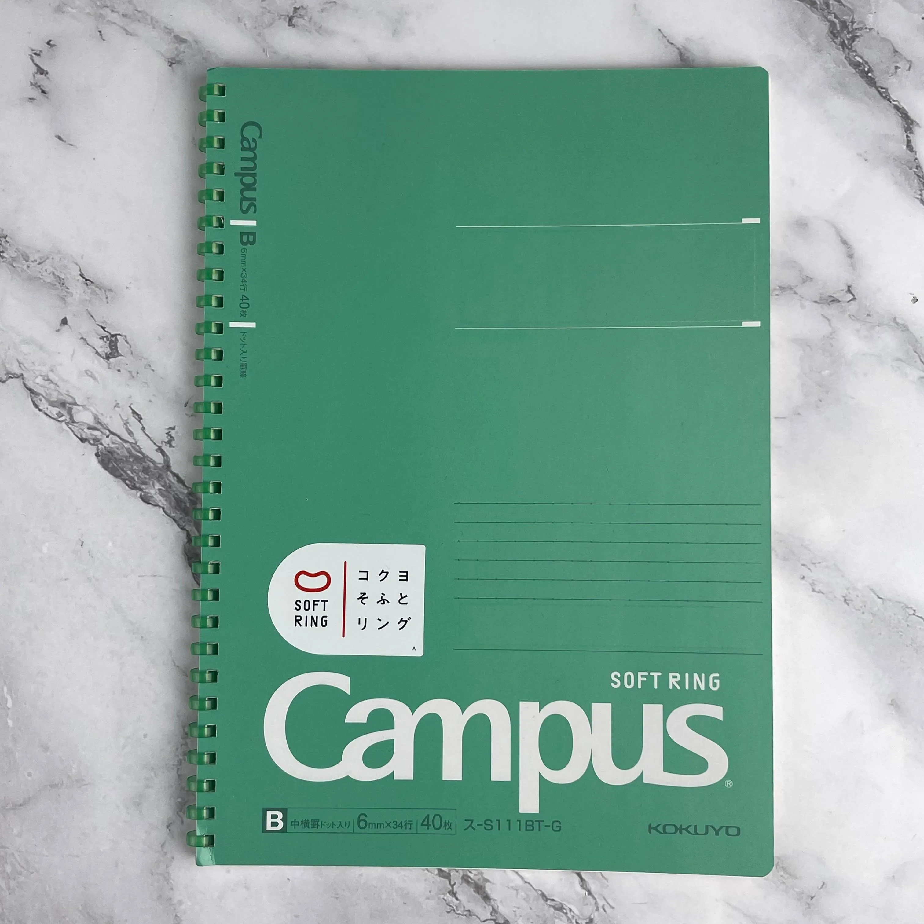 Kokuyo Campus Soft Ring Notebook - B5 Green