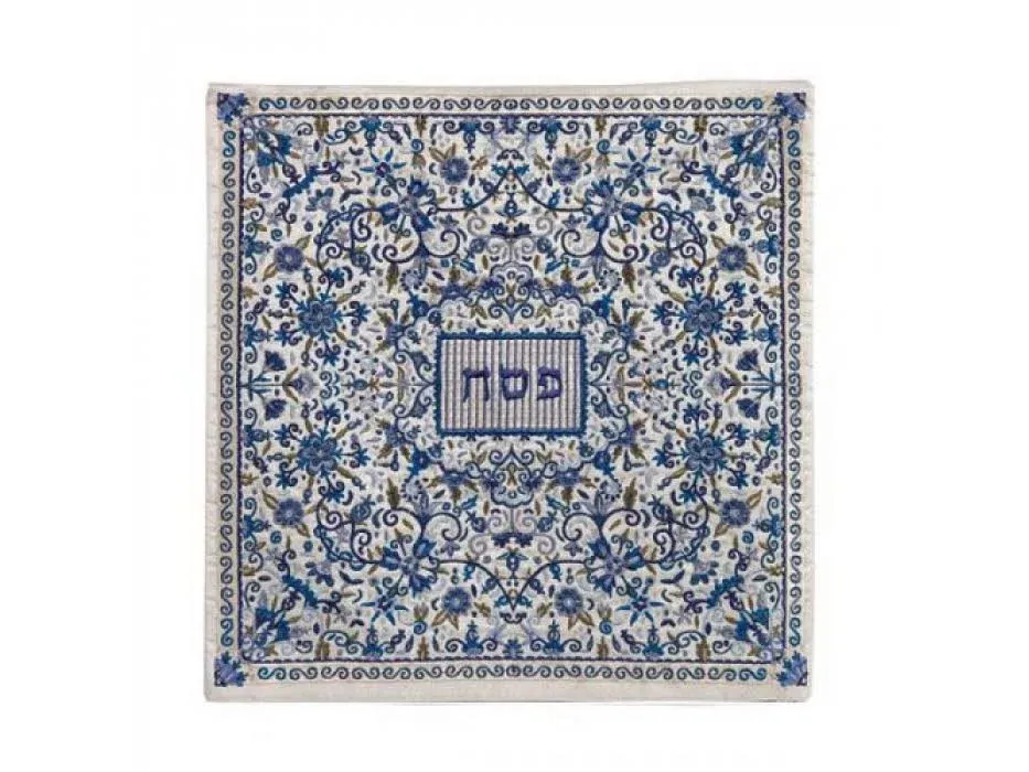 Yair Emanuel Blue Embroidered Matzah Cover