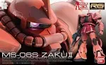 Bandai RG #02 Mobile Suit Gundam MS-06S Char&#39;s Zaku II 1/144 Scale Model Kit