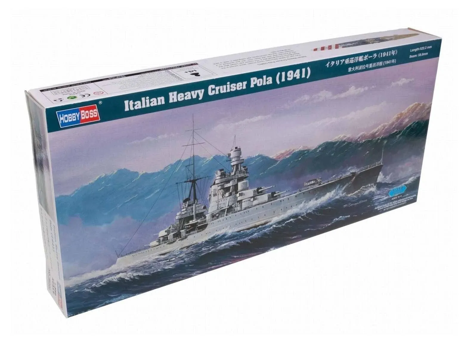 Hobby Boss Italian Heavy Cruiser