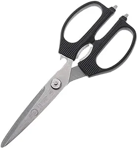 Mercer Culinary Multi-Purpose 8-7/8 Kitchen Shears