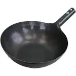 Yamada 33 cm Iron punched one-handed wok (thickness 1.2 mm)  ATY9133