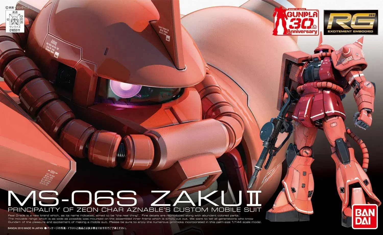 "Bandai Rg 1/144 Ms-06s Zaku Ii Char's Custom Plastic Model Kit"