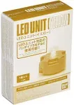 Gunpla LED Unit - Yellow (1 Piece)