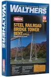 Walthers 933-4555 Steel Railroad Bridge Tower Bent 2-Pack Ho Scale Train NEW