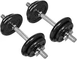 AmazonBasics Adjustable Barbell Lifting Dumbells Weight Set with Case - 38 Pounds Black