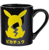 Pokemon Coffee Mug Cup PIKACHU Silhouette 14 oz Black Japanese Letters Pokeball