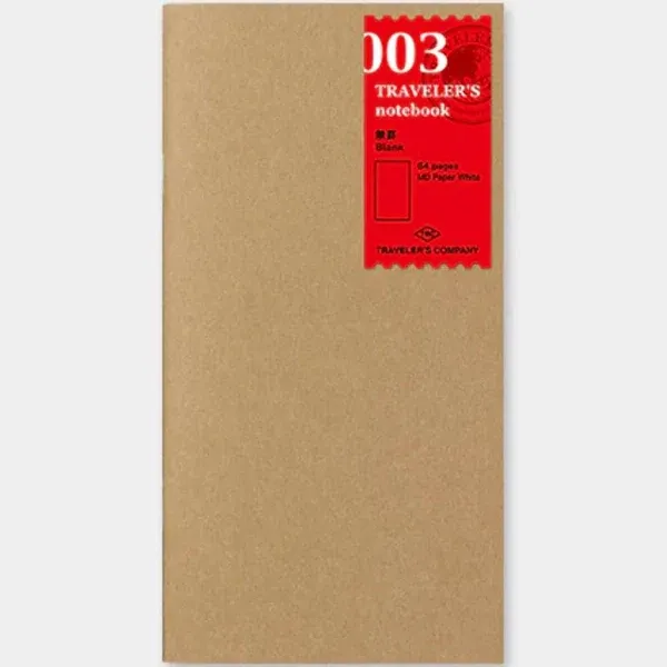 Traveler's Notebook Refill 003 (Regular Size) - Blank