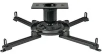 PJF2-UNV - Peerless-AV Spider Universal Projector Mount With Vector Pro II - MacConnection