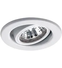 2.5 LOW Volt GY5.3 Copper Bronze Recessed Lighting in MR16, Commercial and Residential Lighting