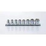 Ko-ken RS3450M/8 3/8 Sq. Drive Socket Set