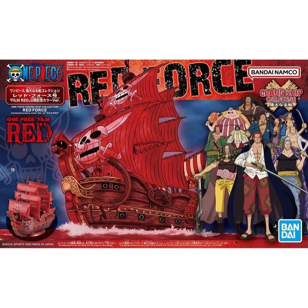 One Piece - Grand Ship Collection Red Force