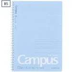 Kokuyo Campus Soft Ring Notebook - B5 Blue