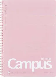 Kokuyo Campus Soft Ring B5 Notebook- Pink