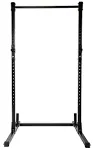 HulkFit Adjustable Power Squat Stand Rack