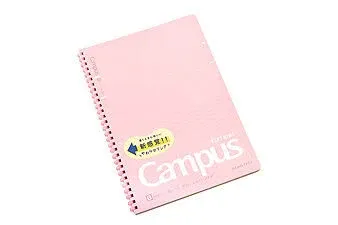 Kokuyo Campus Soft Ring Notebook