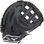 Mizuno Prospect Select 32.5" Youth Fastpitch Catcher's Mitt: GXS102