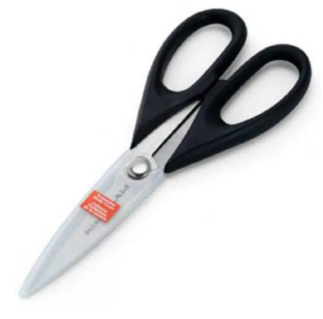 KitchenAid Kitchen Shears