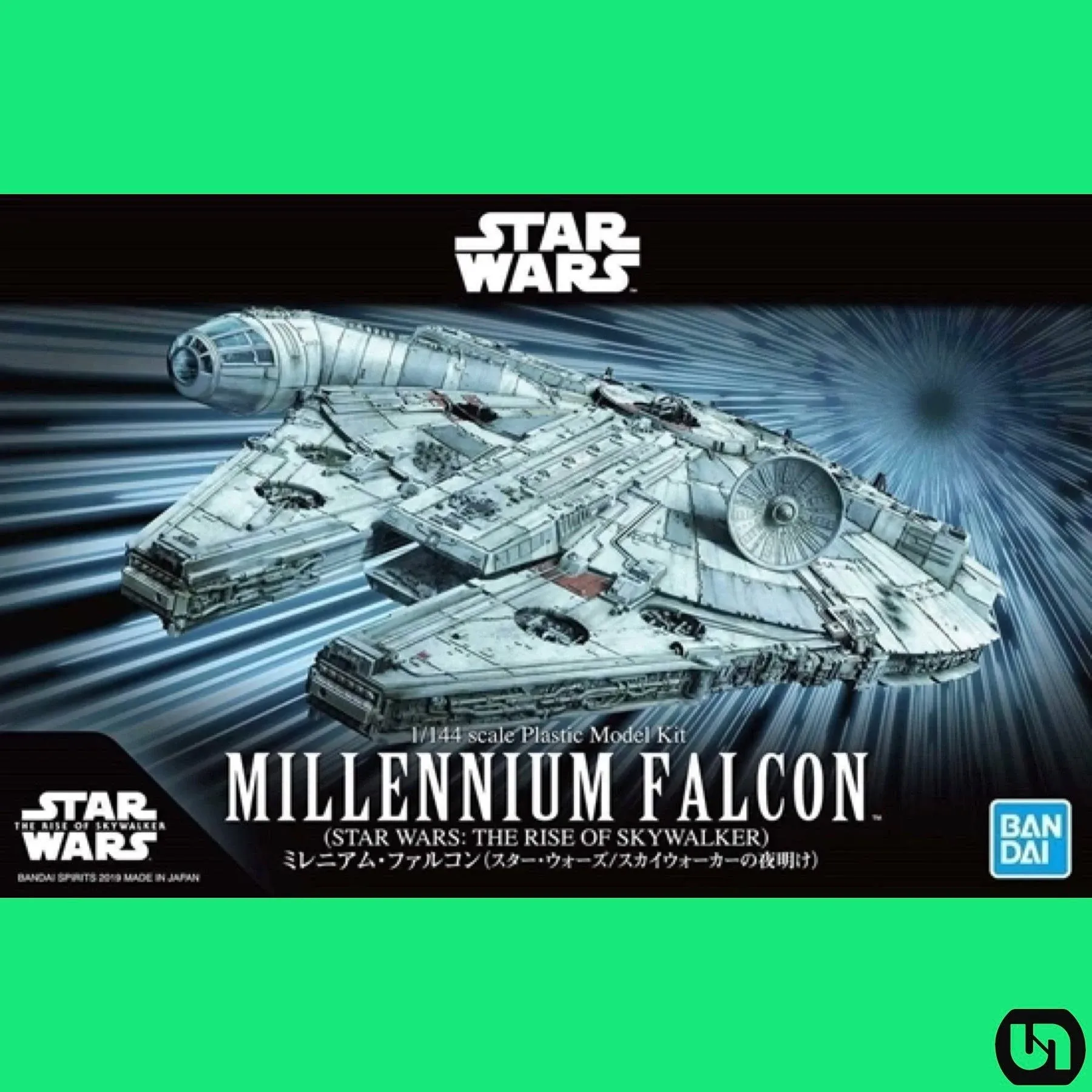 Bandai Hobby Star Wars 1/144 Millennium Falcon Rise of Skywalker