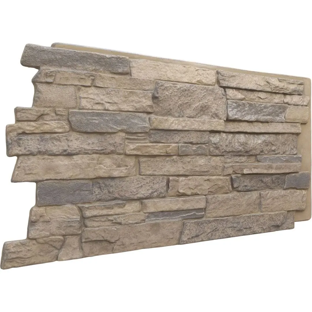 Acadia Ledge Stacked Stone, StoneWall Faux Stone Siding Panel