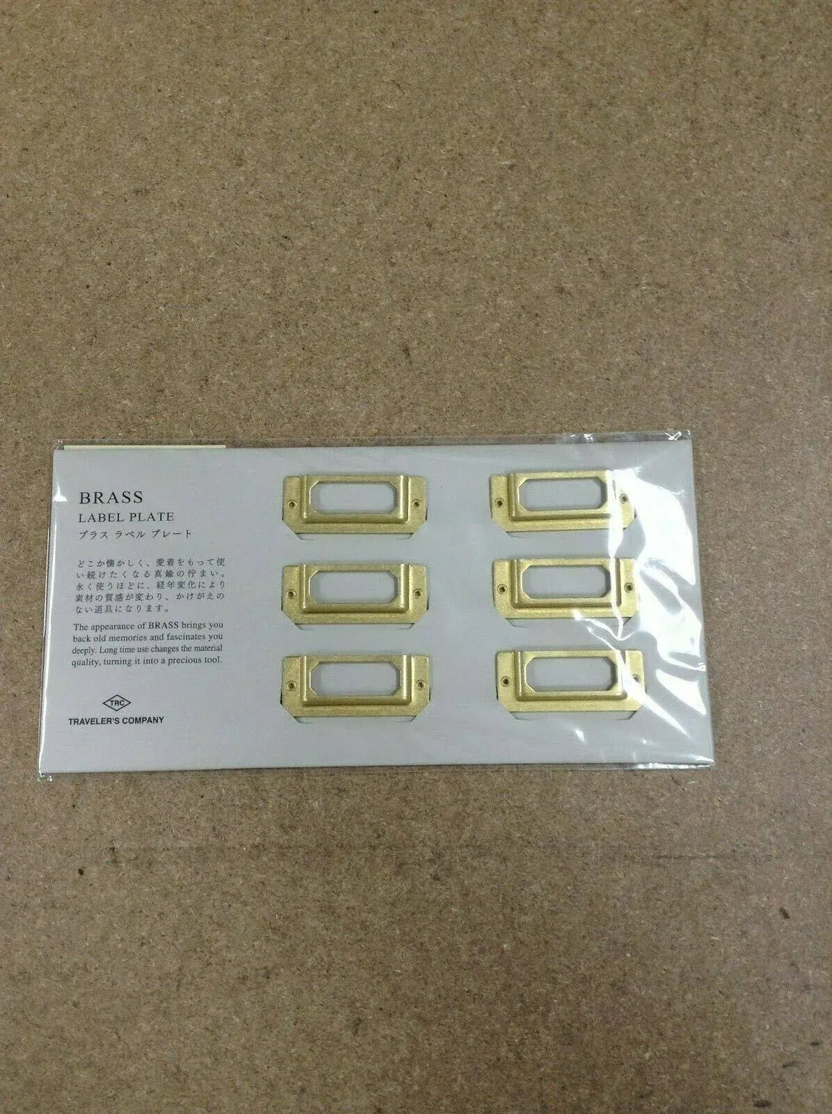 Midori Brass Label Plate (82022006)