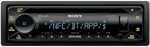 Sony MEX-N5300BT Car Stereo Single Din Radio with Bluetooth, CD Player, USB/AUX