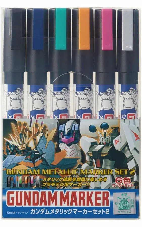 Gundam Marker Advanced Set