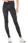 Alo Yoga High Waist Vapor Legging