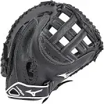 Mizuno 32.5" Prospect Youth Fastpitch Catcher's Mitt, GXS102