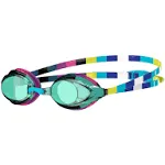 Speedo Vanquisher 2.0 Mirrored Limited Edition Goggles