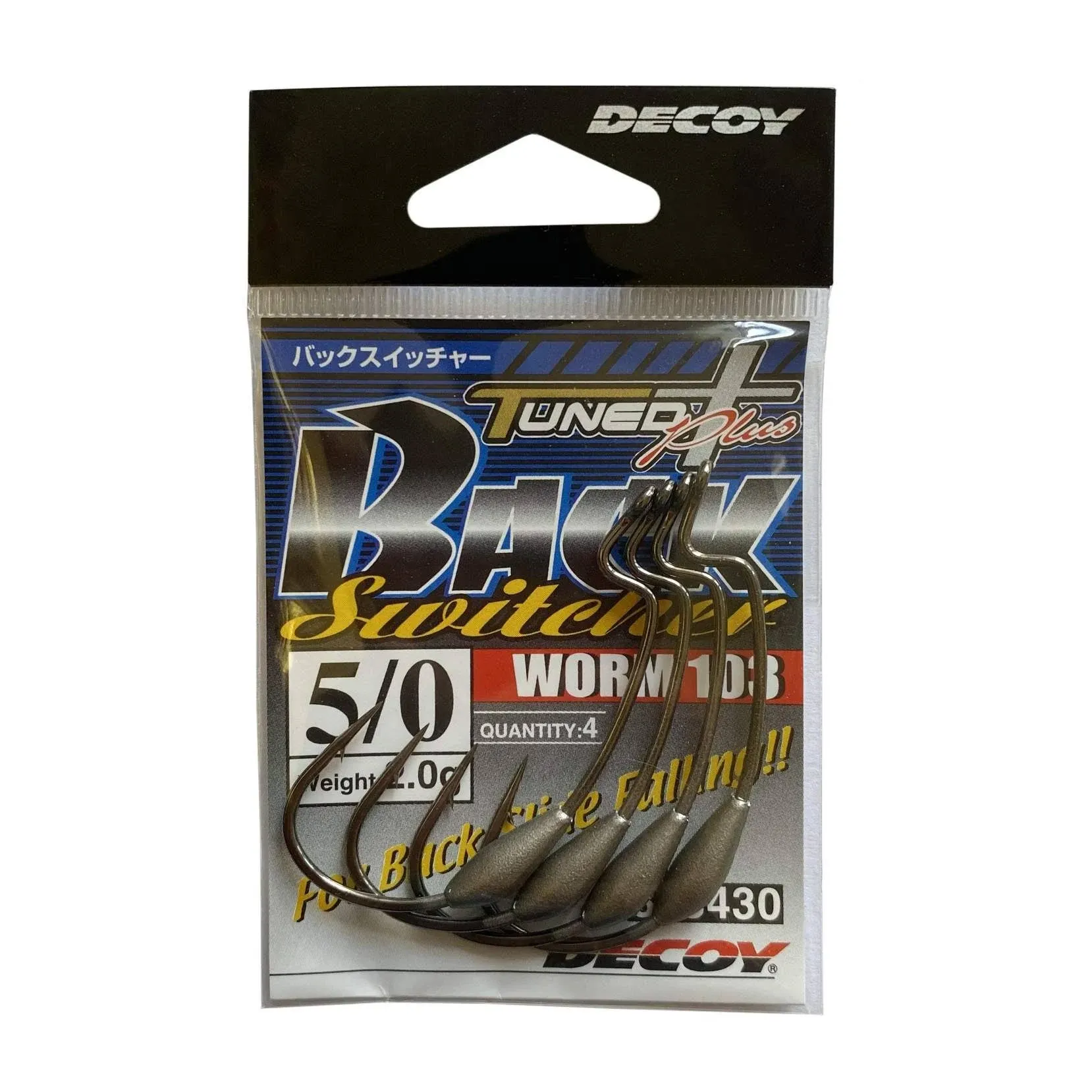 Decoy Worm 103 Back Switcher Hook