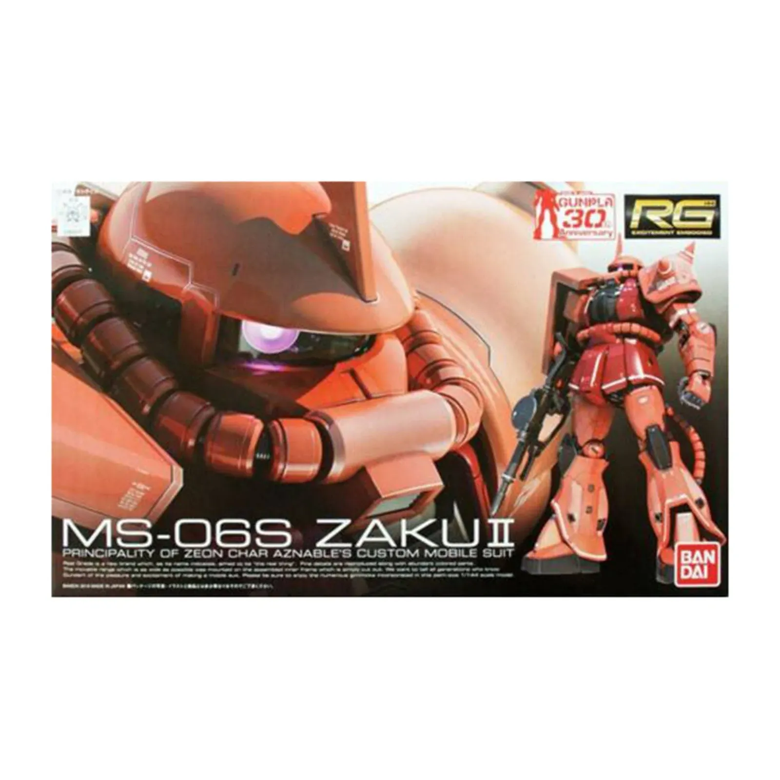 Bandai 1/144 Scale RG(02) MS-06S Char&#039;s Zaku II Mobile Suit Gundam Model Kit