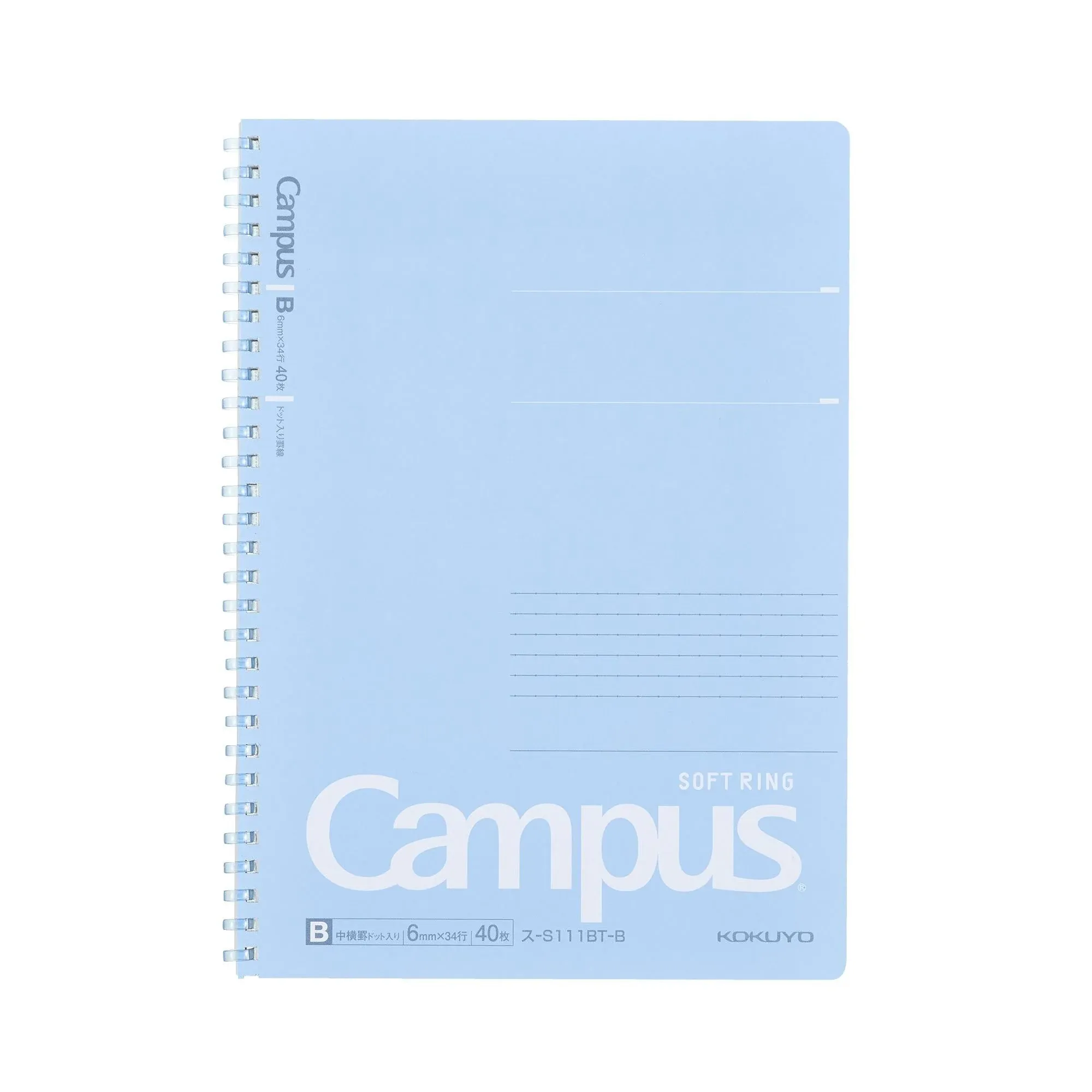 Kokuyo Campus Soft Ring Notebook, Semi-B5, B 6mm Dot Ruled, 34 Lines, 40 Sheets, Green, Set of 2, Japan Import (SU-S111BT-G)