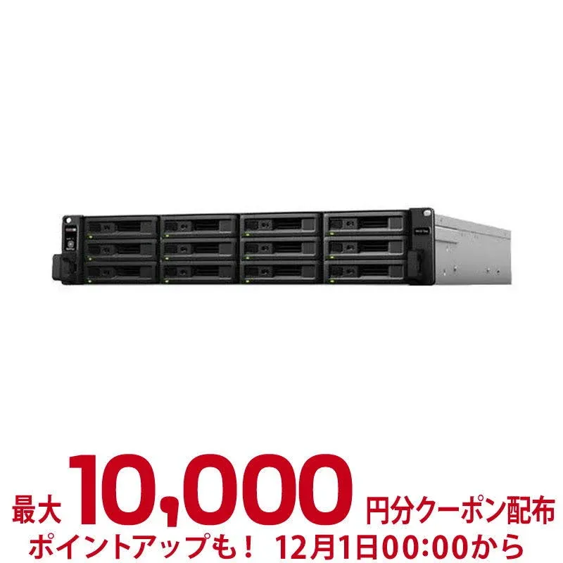 Synology 12 Bay Expansion RX1217sas for FlashStation / RackStation (Diskless)