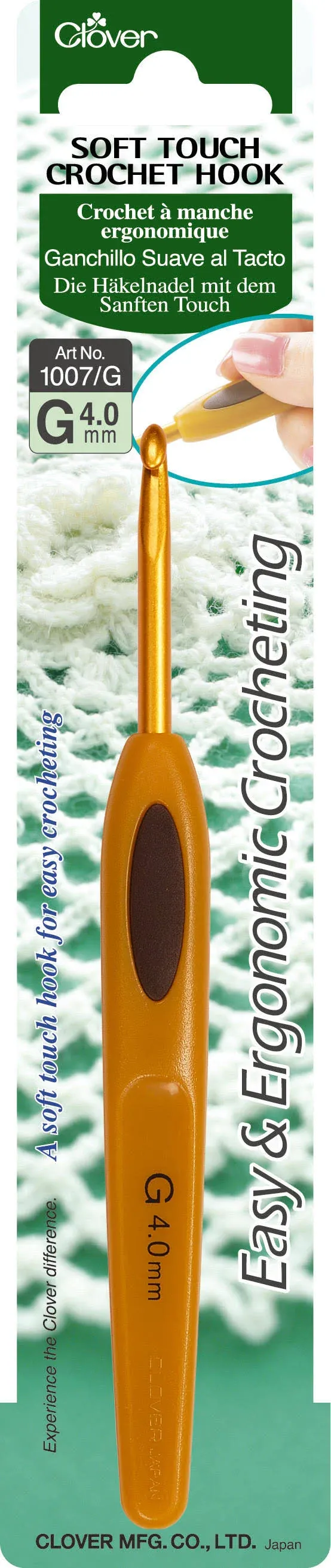 Clover 1007/G 1007/G Soft Touch 4.0mm Crochet Hooks, Size G