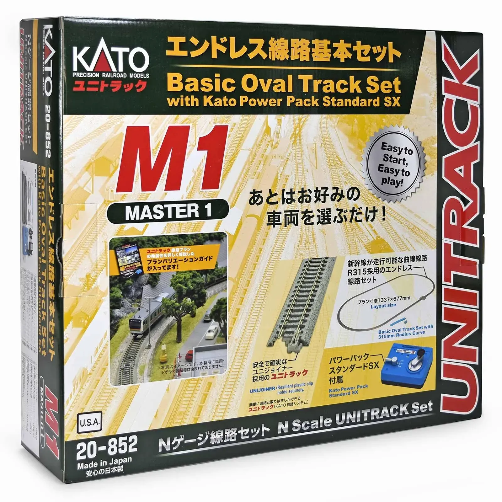 Kato M1 Basic Oval Track Starter Set - Unitrack - Oval w/12-3/8&#039;&#039; Radius