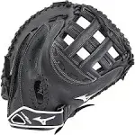 Mizuno 32.5" Prospect Youth Fastpitch Catcher's Mitt